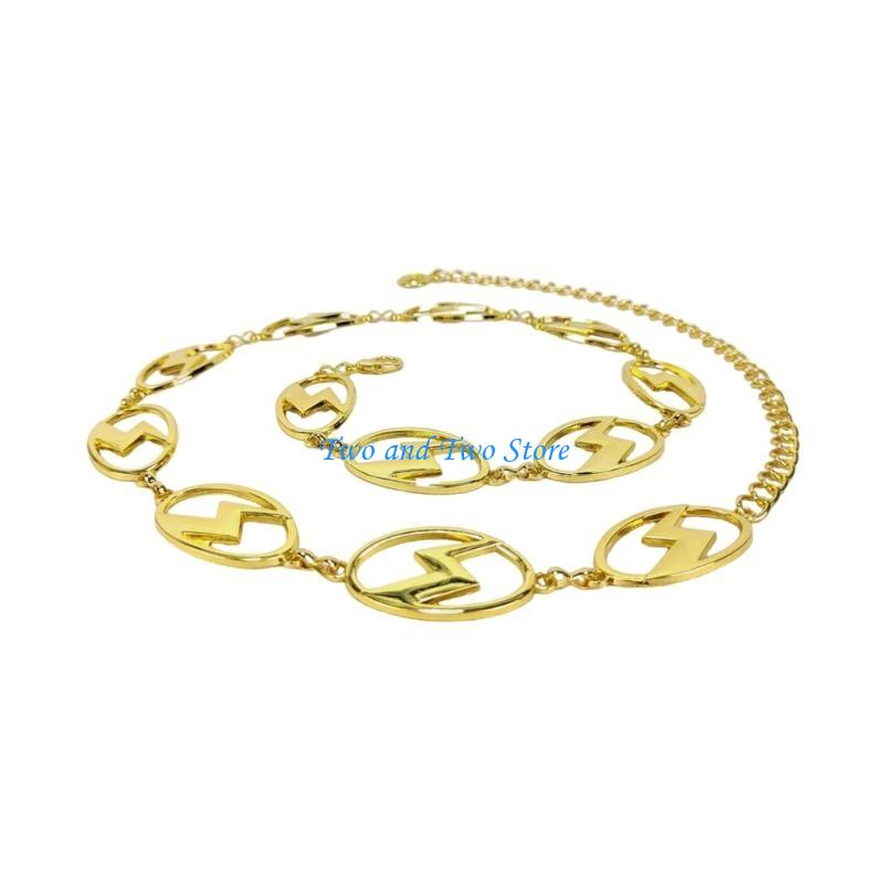 Body Jewelry Dress - HX6F All Matching Lightnings Waist Chain