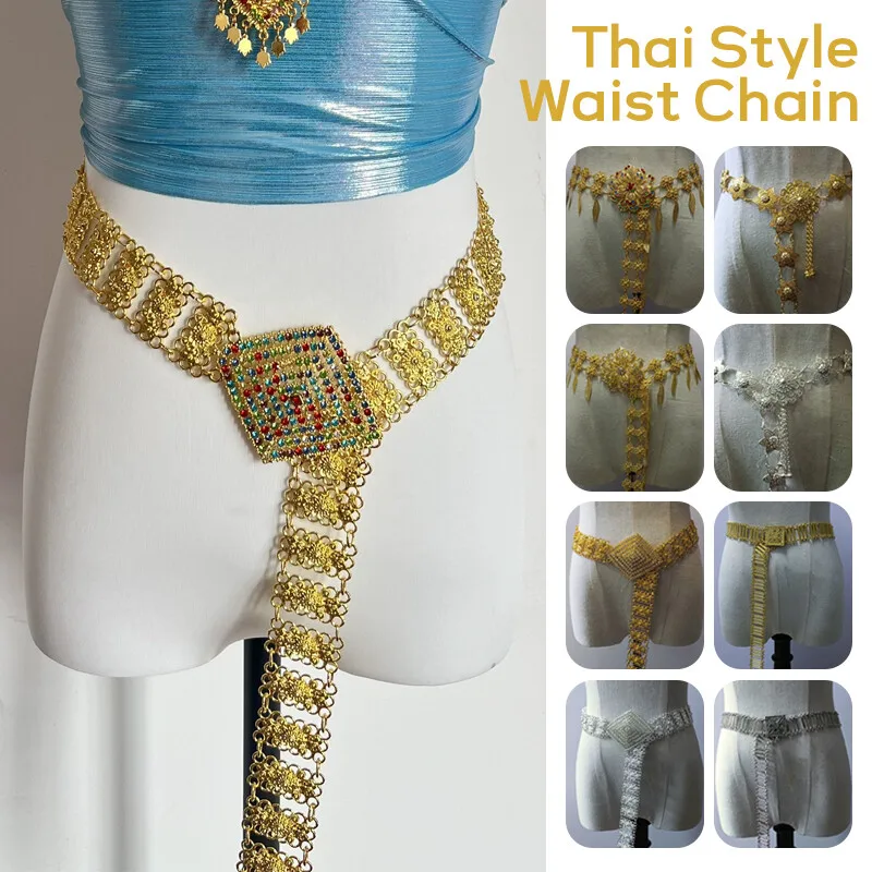 1PC Metal Thailand Waist Chain - Body Jewels ulasan dan harga